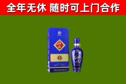 张掖回收杜康