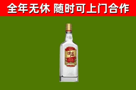 张掖回收尖庄酒